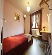 호텔 Berti Hotel Mulhouse Centre Gare 3*